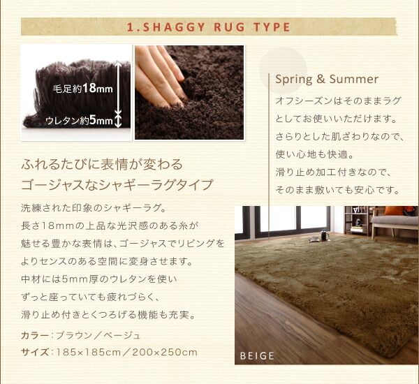 スーパSALE10倍＆4時間限定10％OFF こたつ こたつ布団 おしゃれ ツイード調マルチチェック柄こたつ布団 こたつ用掛け布団単品 4尺長方形(80×120cm)天板対応