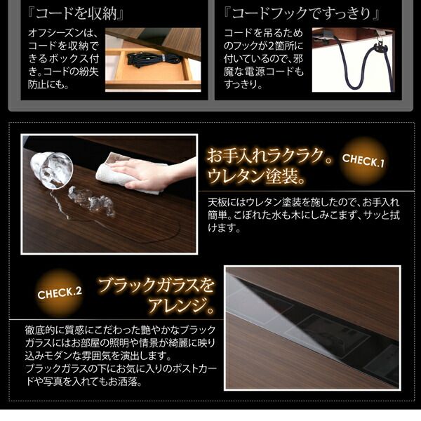 スーパSALE10倍＆4時間限定10％OFF こたつテーブル&こたつ布団セット アーバンモダンデザインこたつ こたつ3点セット(テーブル＋掛・敷布団) 4尺長方形(80×120cm)