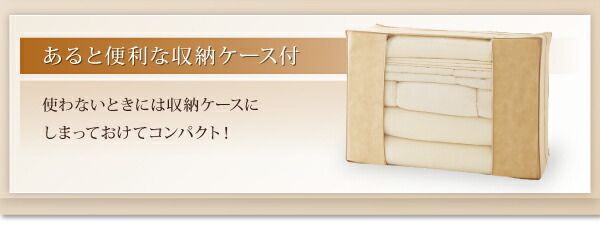 スーパSALE10倍＆4時間限定10％OFF 羽毛布団 エクセルゴールドラベル ホワイトダックダウン90%羽毛布団8点セット ベッドタイプ セミダブル8点セット