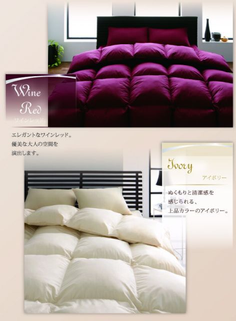 スーパSALE10倍＆4時間限定10％OFF 羽毛布団 エクセルゴールドラベル ホワイトダックダウン90%羽毛布団10点セット 和タイプ ダブル10点セット