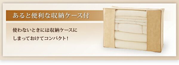 スーパSALE10倍＆4時間限定10％OFF 極厚布団 エクセルゴールドラベルダックダウン90%羽毛布団8点セット プレミアム敷布団 極厚ボリュームタイプ シングル8点セット