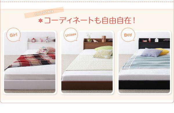 スーパSALE10倍＆4時間限定10％OFF 親子で寝られる棚・照明付き連結ベッド ベッドフレームのみ ダブル