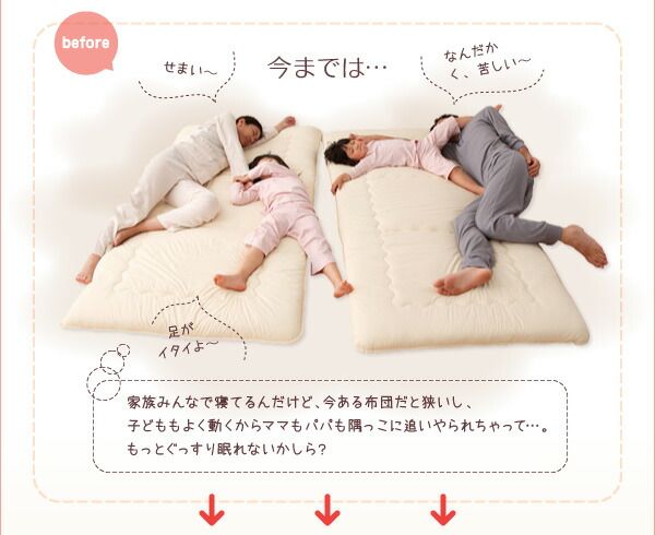 スーパSALE10倍＆4時間限定10％OFF 親子で寝られる棚・照明付き連結ベッド ベッドフレームのみ ワイドK200
