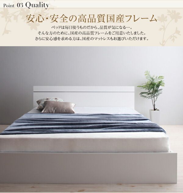 スーパSALE10倍＆4時間限定10％OFF ずっと使えるロングライフデザインベッド 国産ポケットコイルマットレス付き ワイドK180