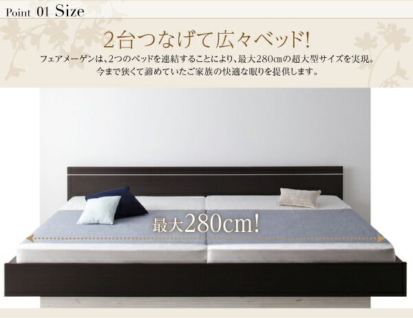 スーパSALE10倍＆4時間限定10％OFF ずっと使えるロングライフデザインベッド 国産ポケットコイルマットレス付き ワイドK180