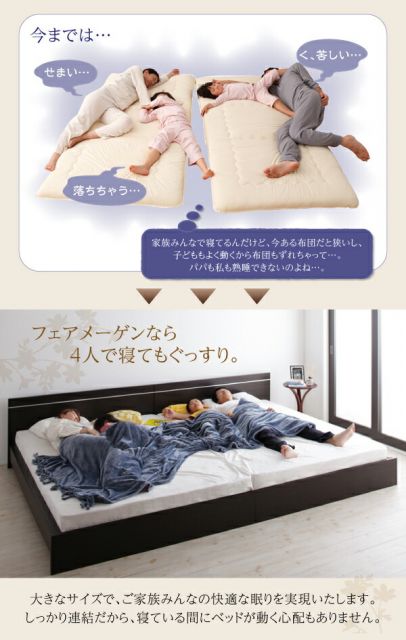スーパSALE10倍＆4時間限定10％OFF ずっと使えるロングライフデザインベッド 国産ポケットコイルマットレス付き ワイドK180