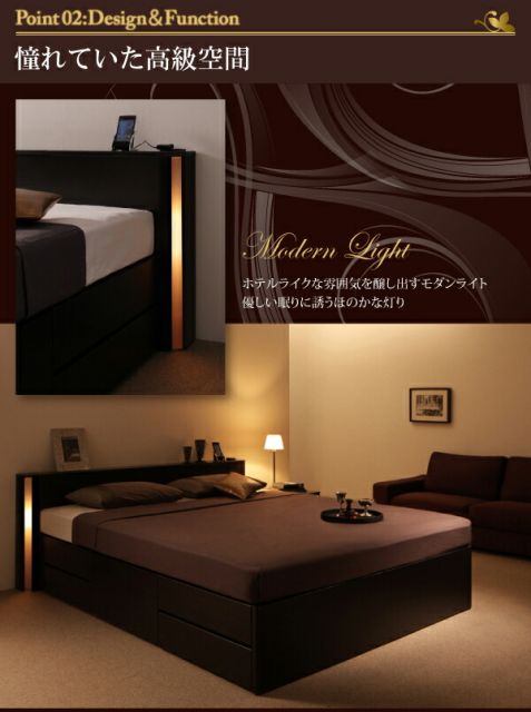 スーパSALE10倍＆4時間限定10％OFF モダンデザイン・大型サイズチェストベッド プレミアムボンネルコイルマットレス付き クイーン(Q×1）