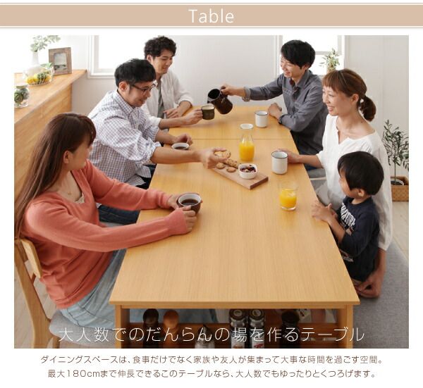 スーパSALE10倍＆4時間限定10％OFF 天然木オーク材エクステンションダイニング 6人 6点セット(テーブル+チェア4脚+ベンチ1脚) W120-180