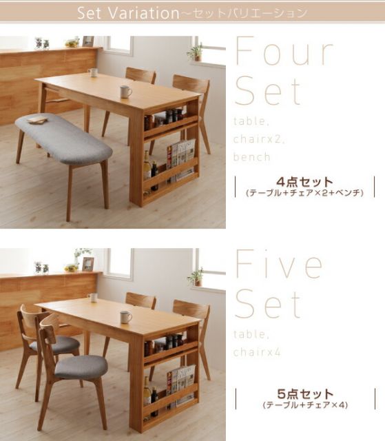 スーパSALE10倍＆4時間限定10％OFF 天然木オーク材エクステンションダイニング 6人 6点セット(テーブル+チェア4脚+ベンチ1脚) W120-180