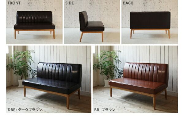 スーパSALE10倍＆4時間限定10％OFF ダイニングセット（テーブル&ソファ） 西海岸テイスト モダンデザインリビングダイニングセット 3人 3点セット(テーブル+ソファ1脚+アームソファ1脚) 右アーム W120