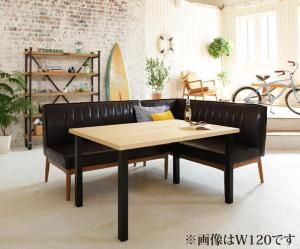 スーパSALE10倍＆4時間限定10％OFF ダイニングセット（テーブル&ソファ） 西海岸テイスト モダンデザインリビングダイニングセット 3人 3点セット(テーブル+ソファ1脚+アームソファ1脚) 右アーム W150