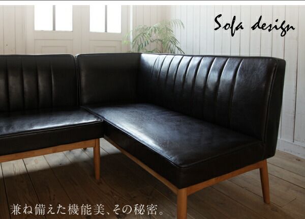 スーパSALE10倍＆4時間限定10％OFF ダイニングセット（テーブル&ソファ チェア） 西海岸テイスト モダンデザインリビングダイニングセット 4人 4点セット(テーブル+ソファ1脚+アームソファ1脚+チェア1脚) 左アーム W150