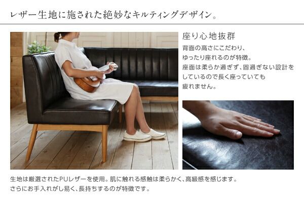 スーパSALE10倍＆4時間限定10％OFF ダイニングセット（テーブル&ソファ チェア） 西海岸テイスト モダンデザインリビングダイニングセット 4人 4点セット(テーブル+ソファ1脚+アームソファ1脚+チェア1脚) 左アーム W150