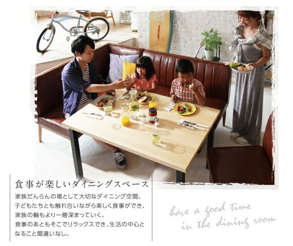 スーパSALE10倍＆4時間限定10％OFF ダイニングセット（テーブル&ソファ チェア） 西海岸テイスト モダンデザインリビングダイニングセット 4人 4点セット(テーブル+ソファ1脚+アームソファ1脚+チェア1脚) 左アーム W150