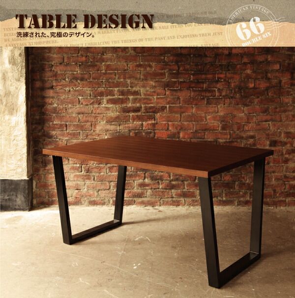 スーパSALE10倍＆4時間限定10％OFF ダイニングテーブル 4人 アメリカン ヴィンテージ デザイン ソファダイニング 高さ64 幅150