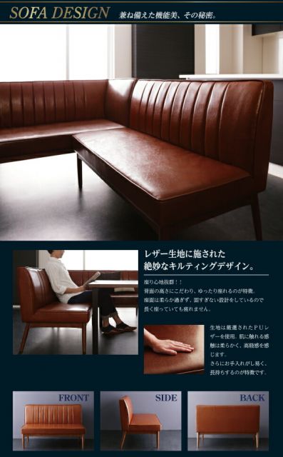 スーパSALE10倍＆4時間限定10％OFF ダイニングセット（テーブル&ソファ チェア） ウォールナット モダンデザインリビングダイニングセット 4人 4点セット(テーブル+ソファ1脚+アームソファ1脚+チェア1脚) 右アーム W120