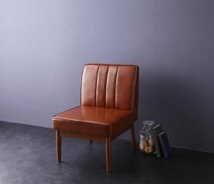 スーパSALE10倍＆4時間限定10％OFF ダイニングチェア ダイニング ウォールナット モダンデザインリビングダイニングシリーズ ダイニングチェア 1脚