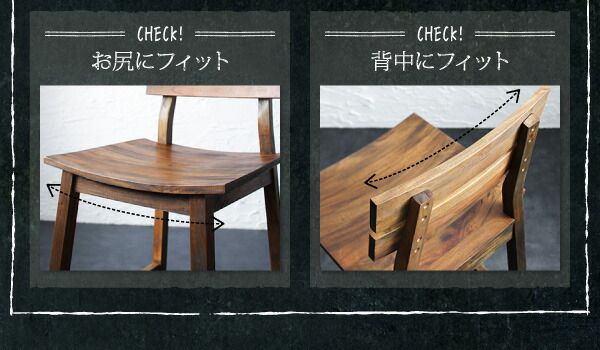スーパSALE10倍＆4時間限定10％OFF テイストファニチャー（ダイニングシリーズ） ルームガーデンファニチャーシリーズ 4点セット(テーブル+スツール2脚+ベンチ1脚) W120