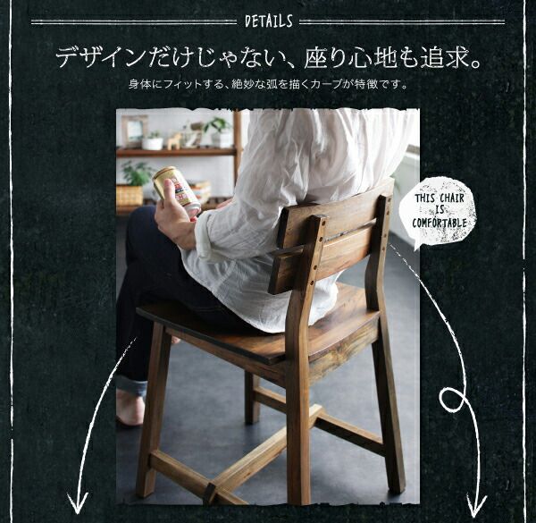 スーパSALE10倍＆4時間限定10％OFF テイストファニチャー（ダイニングシリーズ） ルームガーデンファニチャーシリーズ スツール ロータイプ 1P