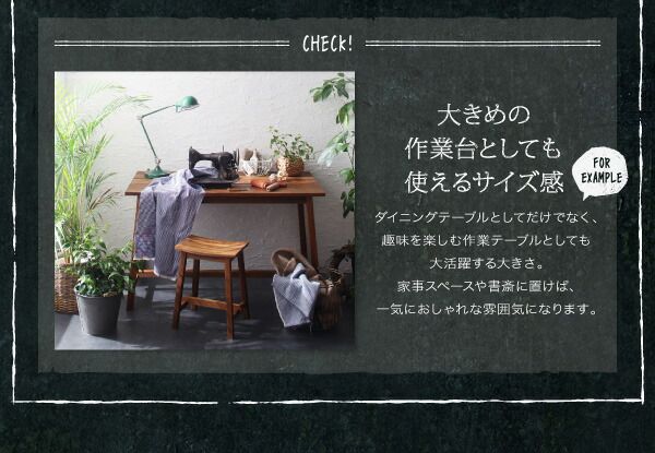 スーパSALE10倍＆4時間限定10％OFF テイストファニチャー（ダイニングシリーズ） ルームガーデンファニチャーシリーズ スツール ロータイプ 1P