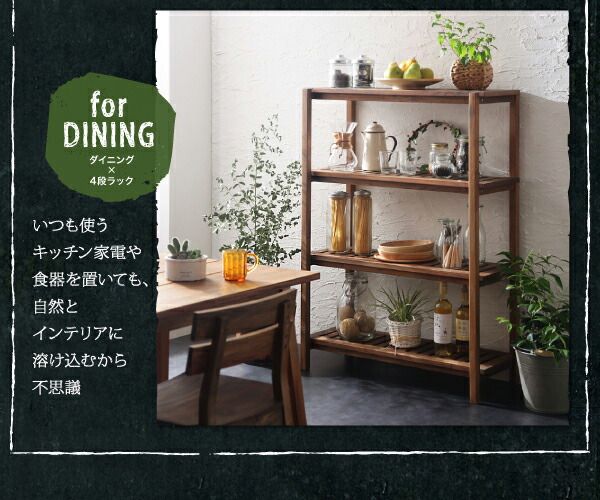 スーパSALE10倍＆4時間限定10％OFF テイストファニチャー（ダイニングシリーズ） ルームガーデンファニチャーシリーズ スツール ロータイプ 1P
