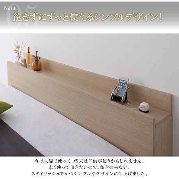 スーパSALE10倍＆4時間限定10％OFF ファミリー ベッド 連結ベッド 大型ベッド 家族ベッド 親子ベッド ローベッド フロアベッド ファミリーベッド 北欧 おしゃれ プレミアムポケットコイル マットレス付きワイドK260(SD+D)
