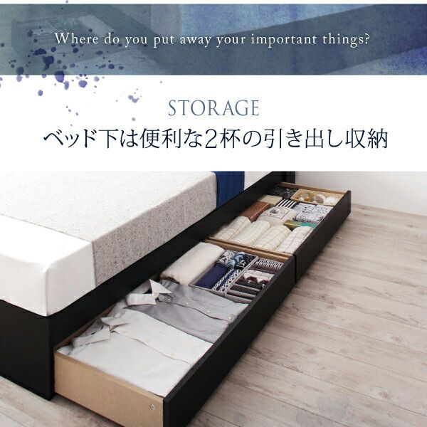 スーパSALE10倍＆4時間限定10％OFF 棚・コンセント付き収納ベッド ベッドフレームのみ シングル