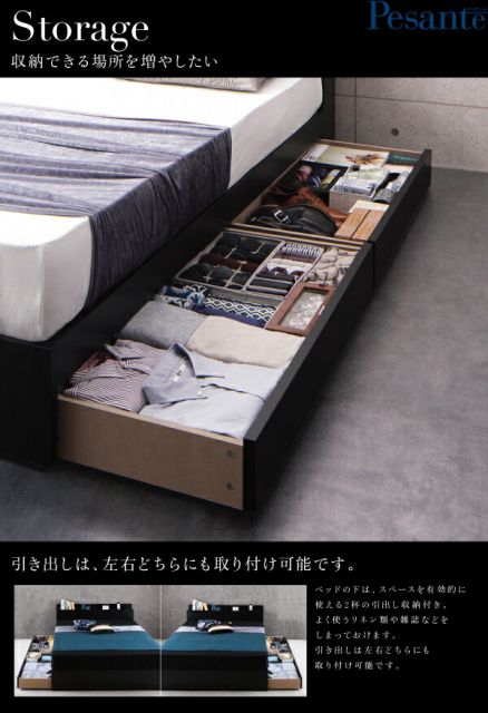 スーパSALE10倍＆4時間限定10％OFF モダンライト・コンセント付き収納ベッド  ベッドフレームのみ セミダブル