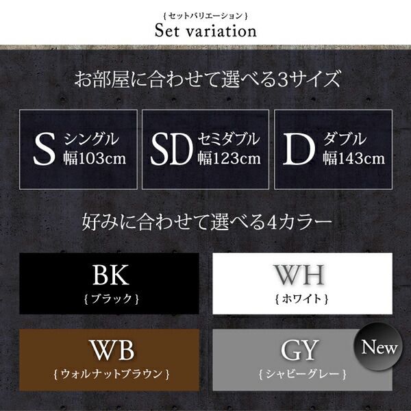 スーパSALE10倍＆4時間限定10％OFF モダンライト・コンセント付き収納ベッド  プレミアムボンネルコイルマットレス付き ダブル
