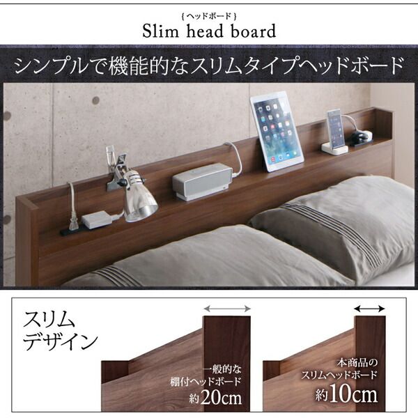 スーパSALE10倍＆4時間限定10％OFF モダンライト・コンセント付き収納ベッド  プレミアムボンネルコイルマットレス付き ダブル