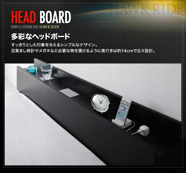 モダンライト・コンセント付きフロアベッド 国産カバーポケットコイルマットレス付き シングル