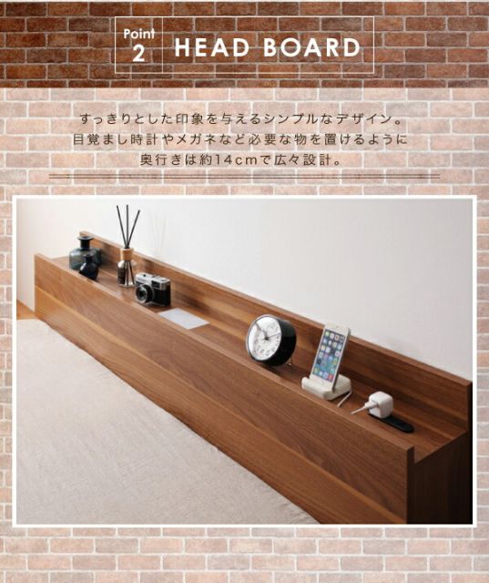 モダンライト・コンセント付きフロアベッド 国産カバーポケットコイルマットレス付き シングル