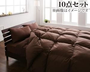 スーパSALE10倍＆4時間限定10％OFF MITAS寝具SELECT 羽毛布団 ポーランド産ホワイトダック90% ロイヤルゴールドラベル羽毛布団10点セット ベッドタイプ ダブル10点セット