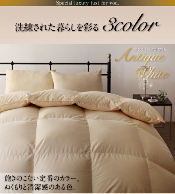 スーパSALE10倍＆4時間限定10％OFF MITAS寝具SELECT 羽毛布団 ポーランド産ホワイトダック90% ロイヤルゴールドラベル羽毛布団10点セット ベッドタイプ ダブル10点セット