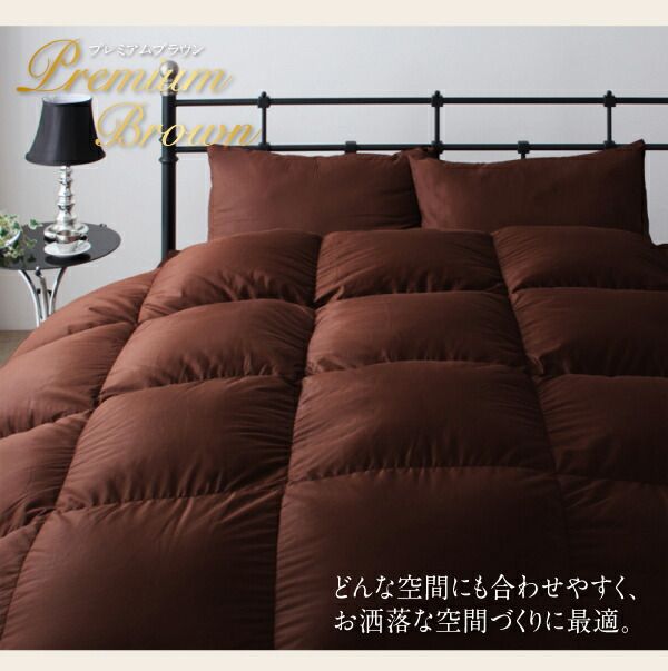スーパSALE10倍＆4時間限定10％OFF MITAS寝具SELECT 羽毛布団 ポーランド産ホワイトダック90% ロイヤルゴールドラベル羽毛布団10点セット ベッドタイプ ダブル10点セット