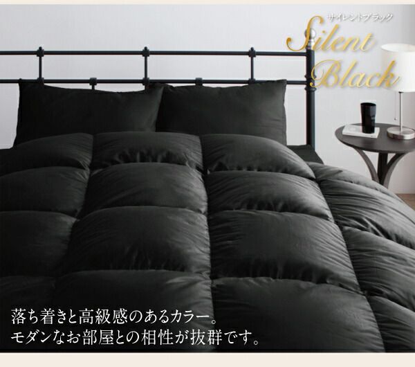 スーパSALE10倍＆4時間限定10％OFF MITAS寝具SELECT 羽毛布団 ポーランド産ホワイトダック90% ロイヤルゴールドラベル羽毛布団10点セット ベッドタイプ ダブル10点セット