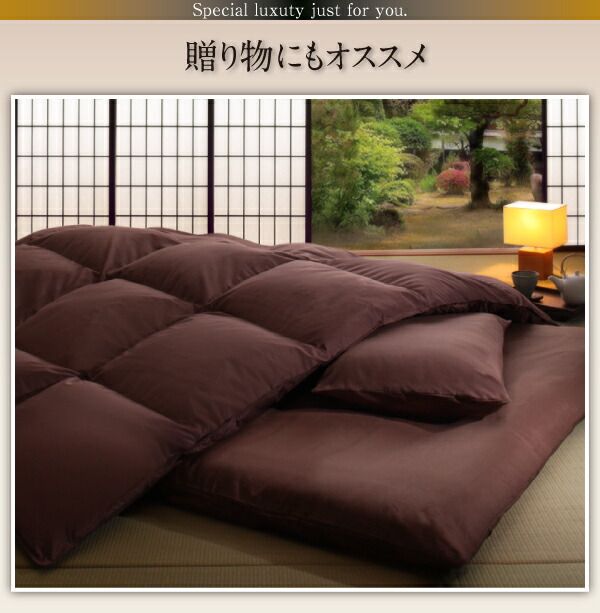 スーパSALE10倍＆4時間限定10％OFF MITAS寝具SELECT 極厚布団 ポーランド産ダック90% ロイヤルゴールドラベル羽毛布団10点セット プレミアム敷布団 ボリュームタイプ ダブル10点セット