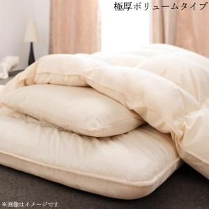 スーパSALE10倍＆4時間限定10％OFF MITAS寝具SELECT 極厚布団 ポーランド産ダック90% ロイヤルゴールドラベル羽毛布団8点セット プレミアム敷布団 極厚ボリュームタイプ シングル8点セット