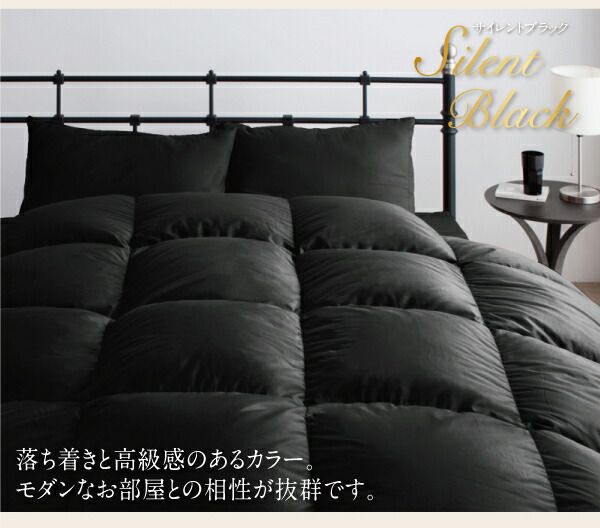 スーパSALE10倍＆4時間限定10％OFF MITAS寝具SELECT 羽根布団 日本製 ポーランド産ホワイトダックダウン90% ロイヤルゴールドラベル 羽毛掛布団 ダブル