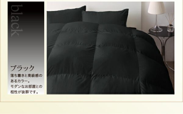 スーパSALE10倍＆4時間限定10％OFF MITAS寝具SELECT 羽根布団 最高級羽毛93%ポーランド産グースダウン プレミアムゴールドラベル 羽毛掛布団 セミダブル