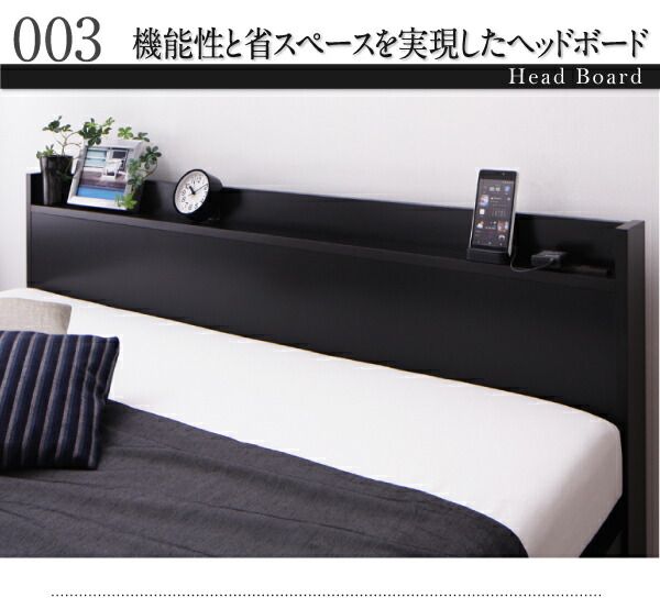 スーパSALE10倍＆4時間限定10％OFF お客様組立 棚・コンセント付き_大容量チェストベッド 薄型スタンダードボンネルコイルマットレス付き シングル
