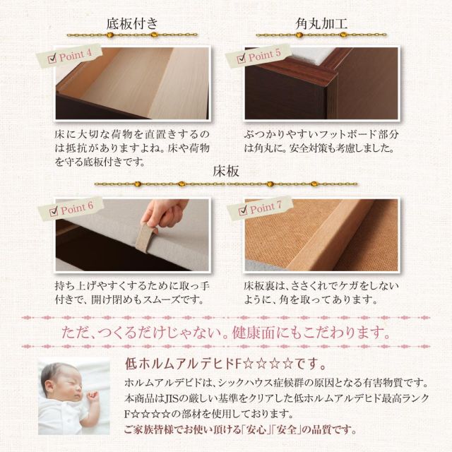 スーパSALE10倍＆4時間限定10％OFF お客様組立 棚・コンセント付き_大容量コンパクトチェストベッド 薄型スタンダードボンネルコイルマットレス付き セミシングル ショート丈
