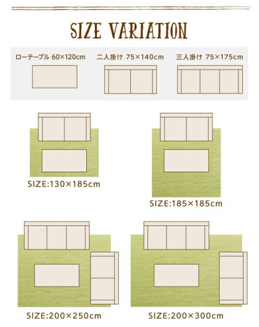 スーパSALE10倍＆4時間限定10％OFF ラグ 厚みが選べる！ はっ水ラグ 厚さ18mm 130×185cm