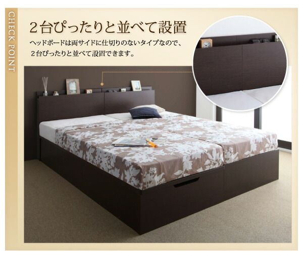 スーパSALE10倍＆4時間限定10％OFF お客様組立 国産跳ね上げ収納ベッド マルチラススーパースプリングマットレス付き 縦開き シングル 深さグランド