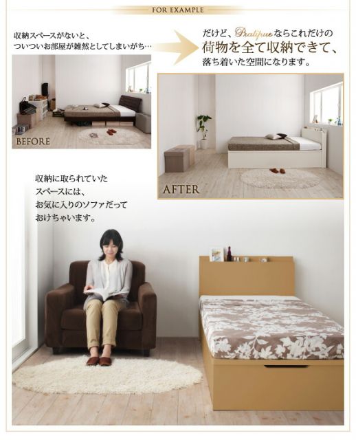 スーパSALE10倍＆4時間限定10％OFF お客様組立 国産跳ね上げ収納ベッド マルチラススーパースプリングマットレス付き 縦開き セミダブル 深さグランド