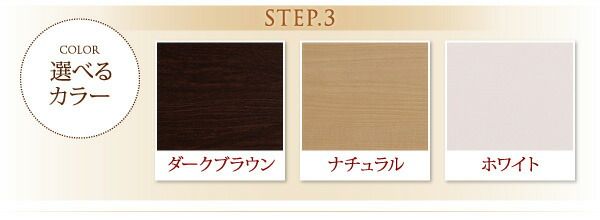 スーパSALE10倍＆4時間限定10％OFF お客様組立 国産跳ね上げ収納ベッド マルチラススーパースプリングマットレス付き 横開き セミシングル 深さグランド