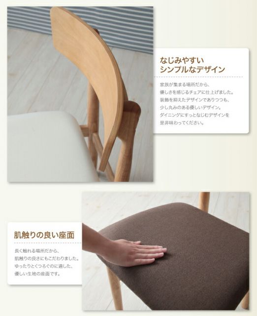 スーパSALE10倍＆4時間限定10％OFF ダイニングテーブル ダイニング 天然木タモ材北欧デザインダイニングシリーズ 単品 W115
