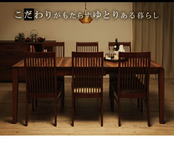 スーパSALE10倍＆4時間限定10％OFF モダンデザインダイニング 4人 5点セット(テーブル+チェア4脚) W120-180