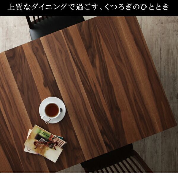 スーパSALE10倍＆4時間限定10％OFF モダンデザインダイニング 4人 5点セット(テーブル+チェア4脚) W120-180