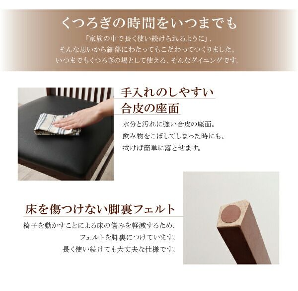 スーパSALE10倍＆4時間限定10％OFF モダンデザインダイニング 6人 7点セット(テーブル+チェア6脚) W120-180